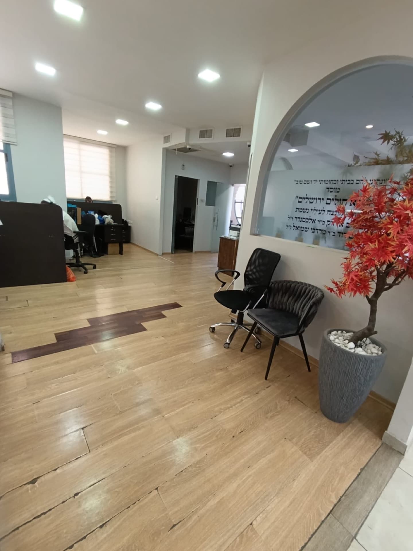 Commercial space for your next opportunity in Har Hotzvim, Jerusalem | 300 m²