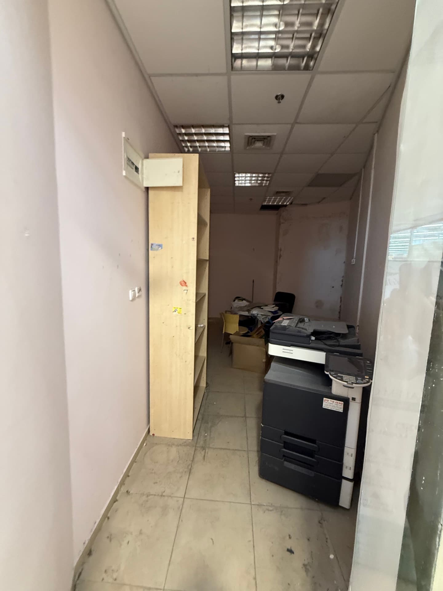 Retail shop for your next commercial opportunity in City Center, Jerusalem | 40 m²