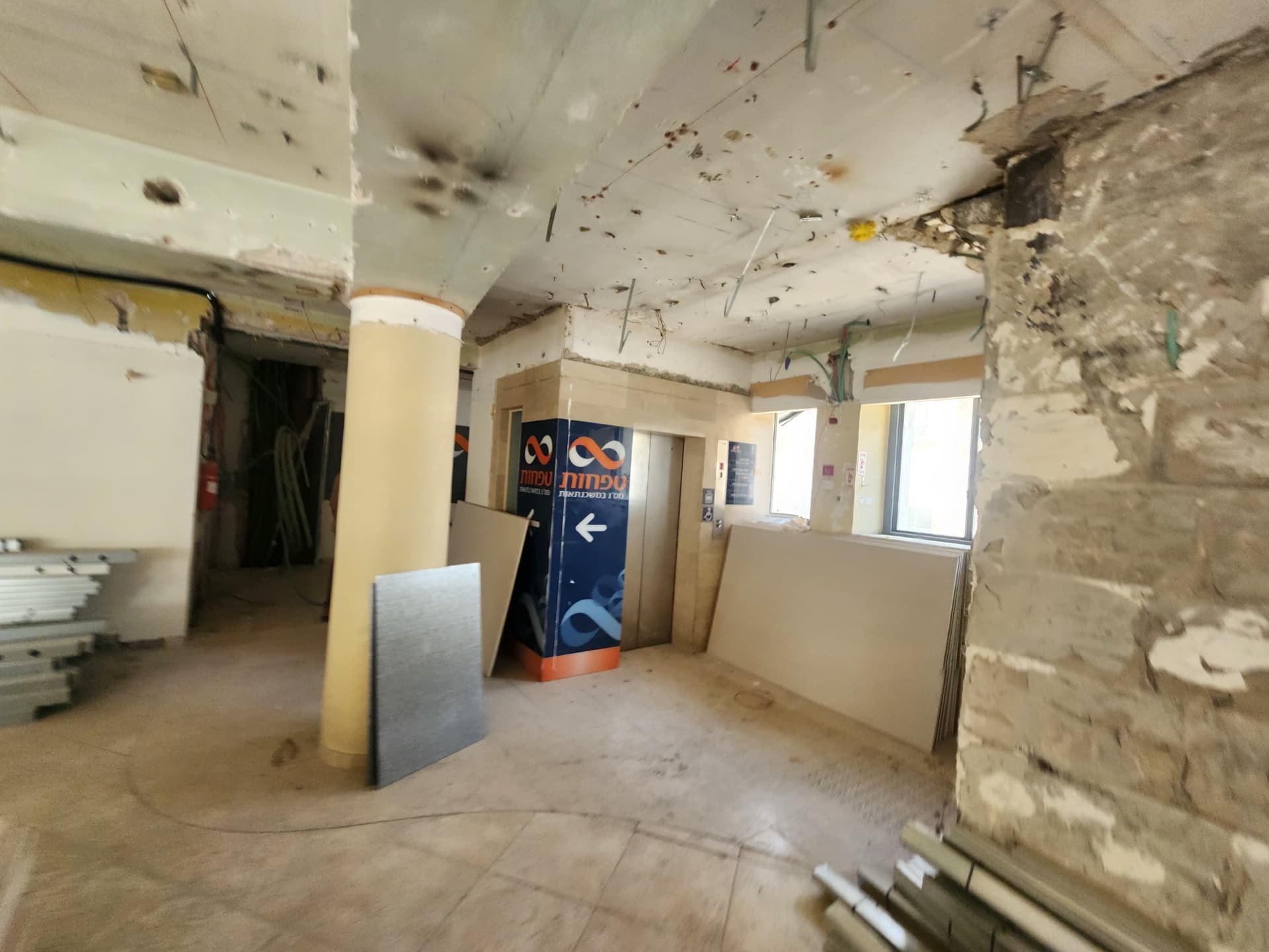 משרד לעסק הבא שלכם במרכז העיר, ירושלים — תמונה 11