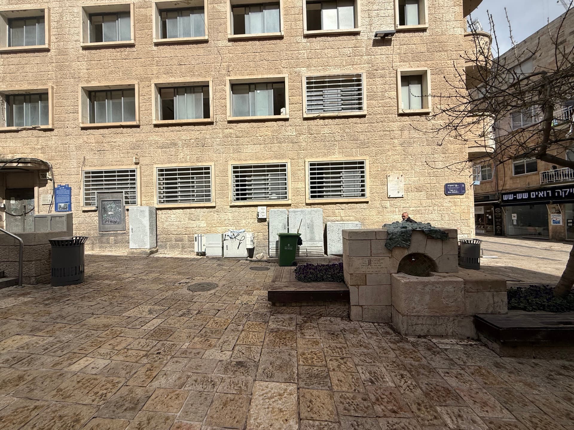 משרד לעסק הבא שלכם במרכז העיר, ירושלים — תמונה 12