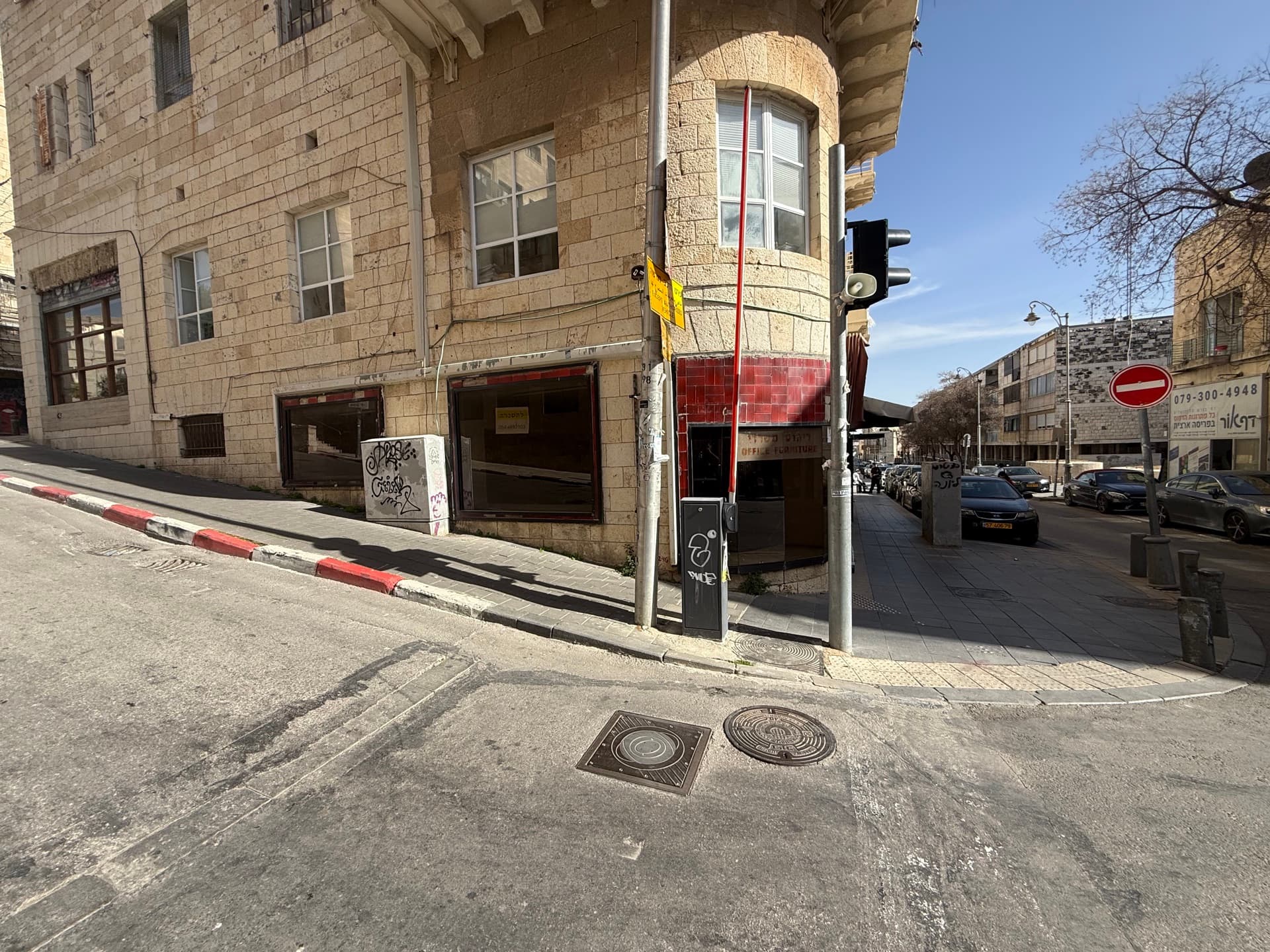 Retail shop for your next commercial opportunity in City Center, Jerusalem | 250 m² — image 4