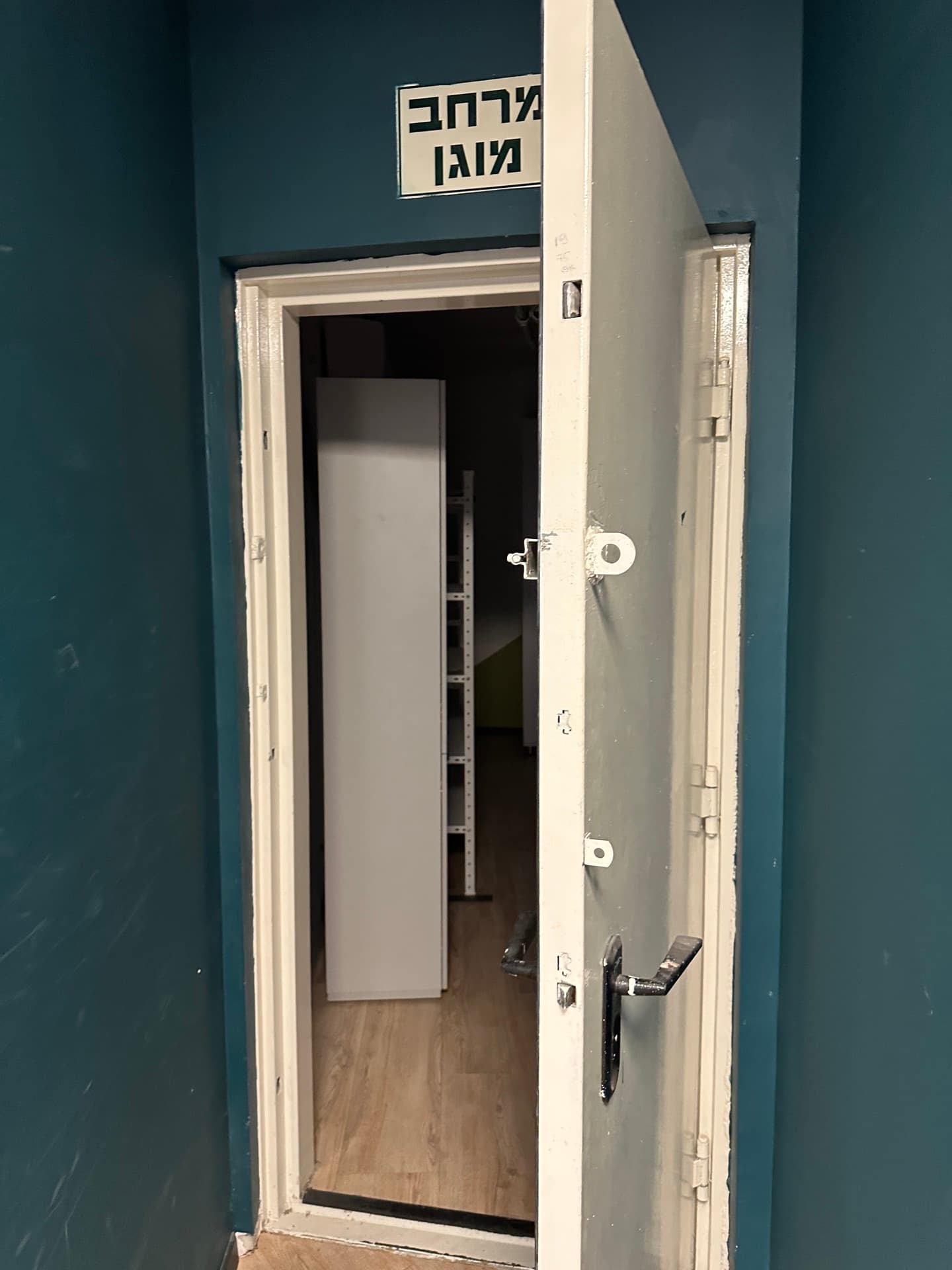 Office space for your next move in Shoham Industrial Zone, Shoham | 360 m²