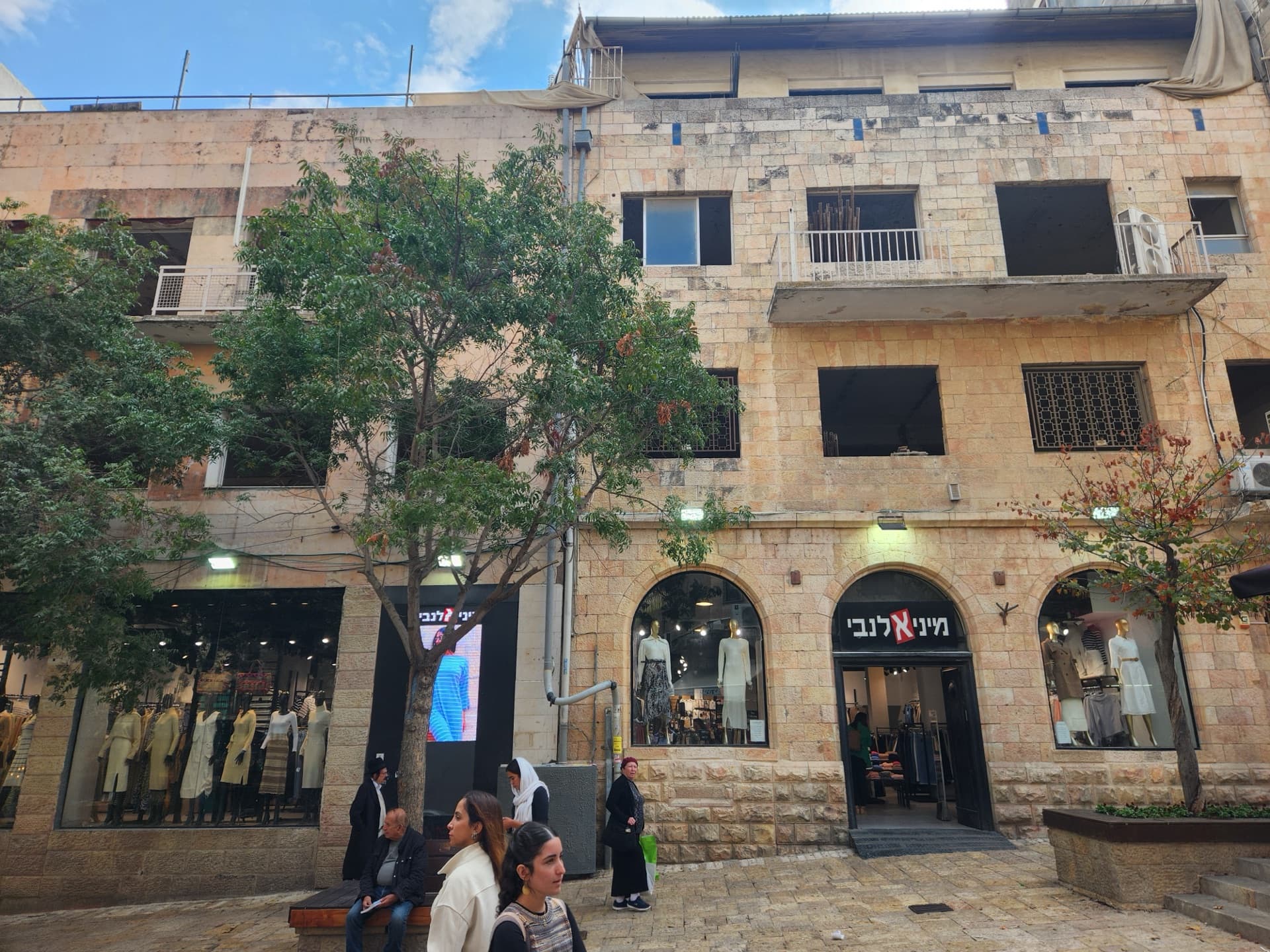 להשכרה: חלל מסחרי להזדמנות הבאה במרכז העיר, ירושלים
