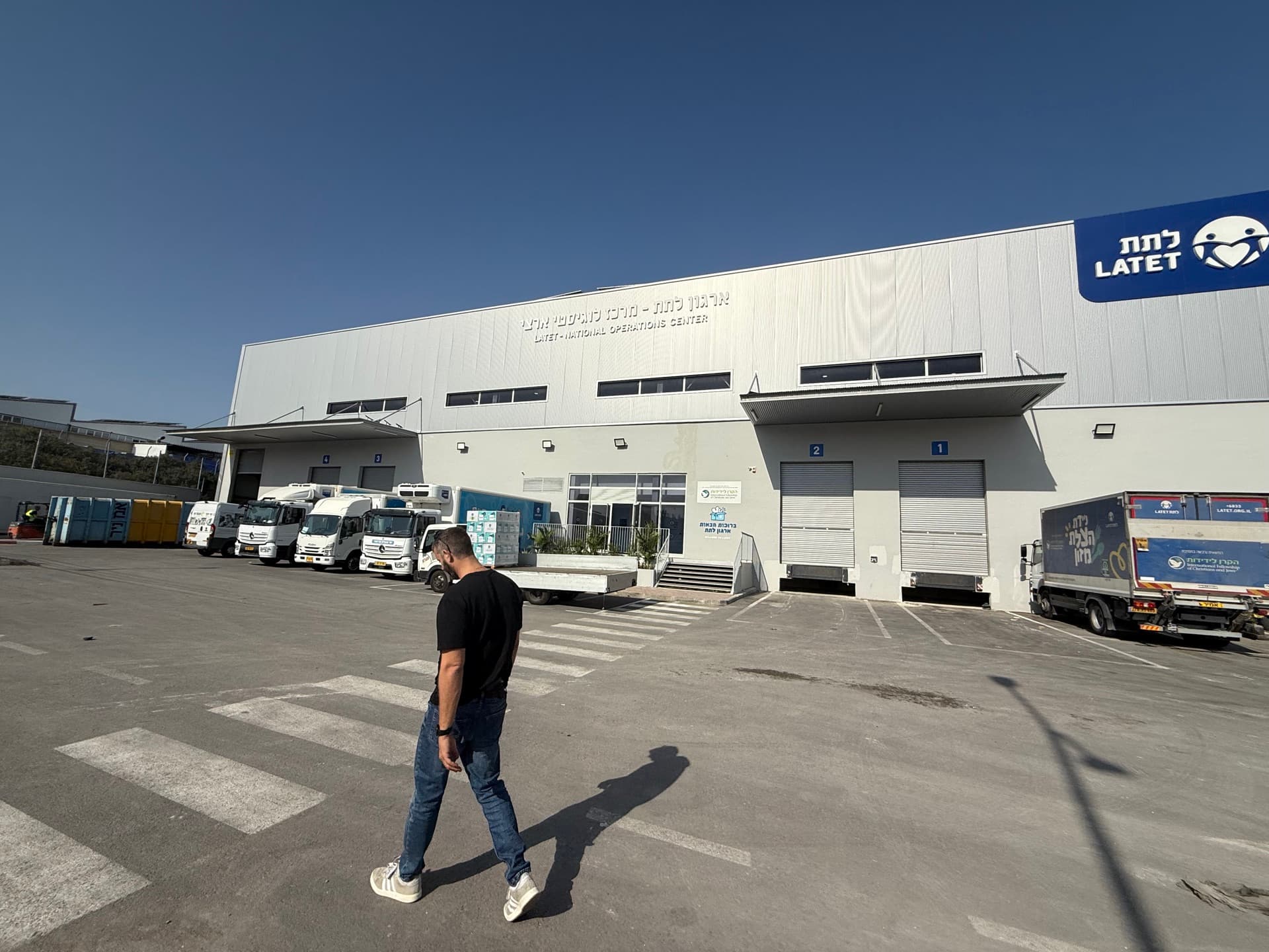 For rent: Office space for your next move in Brosh, Beit Shemesh | 333 m² — image 6
