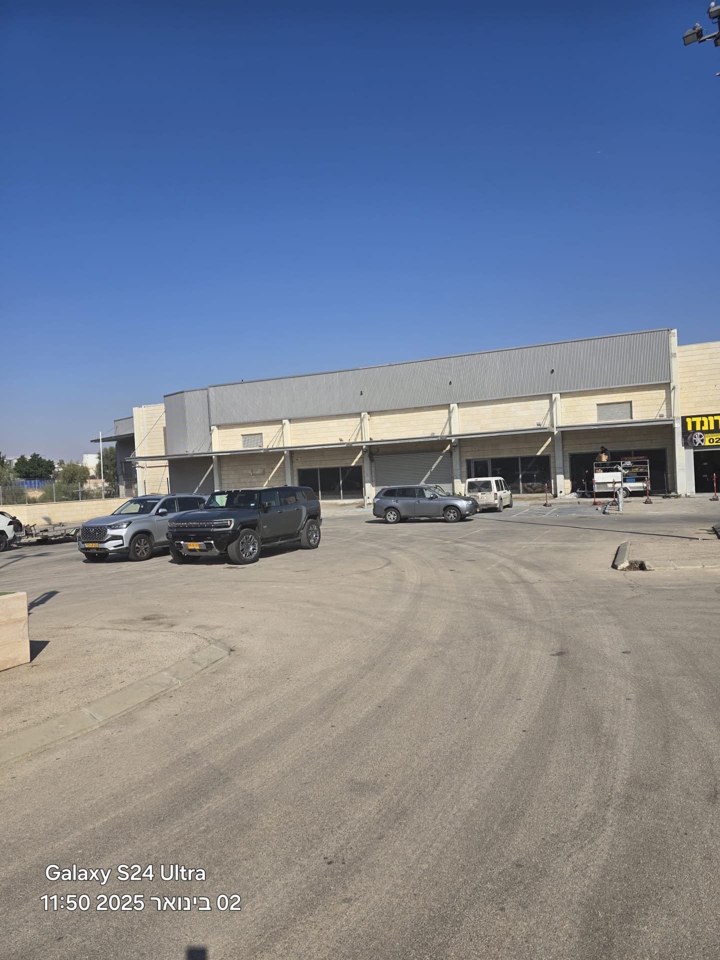 Office space for your next move in Mishor Adumim, Ma'ale Adumim — image 4