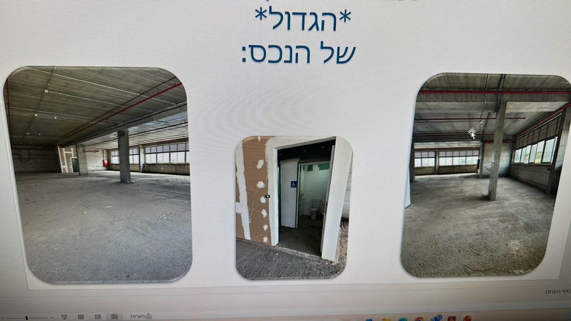 Industrial, storage and logistics space in Shilat | 680 m²