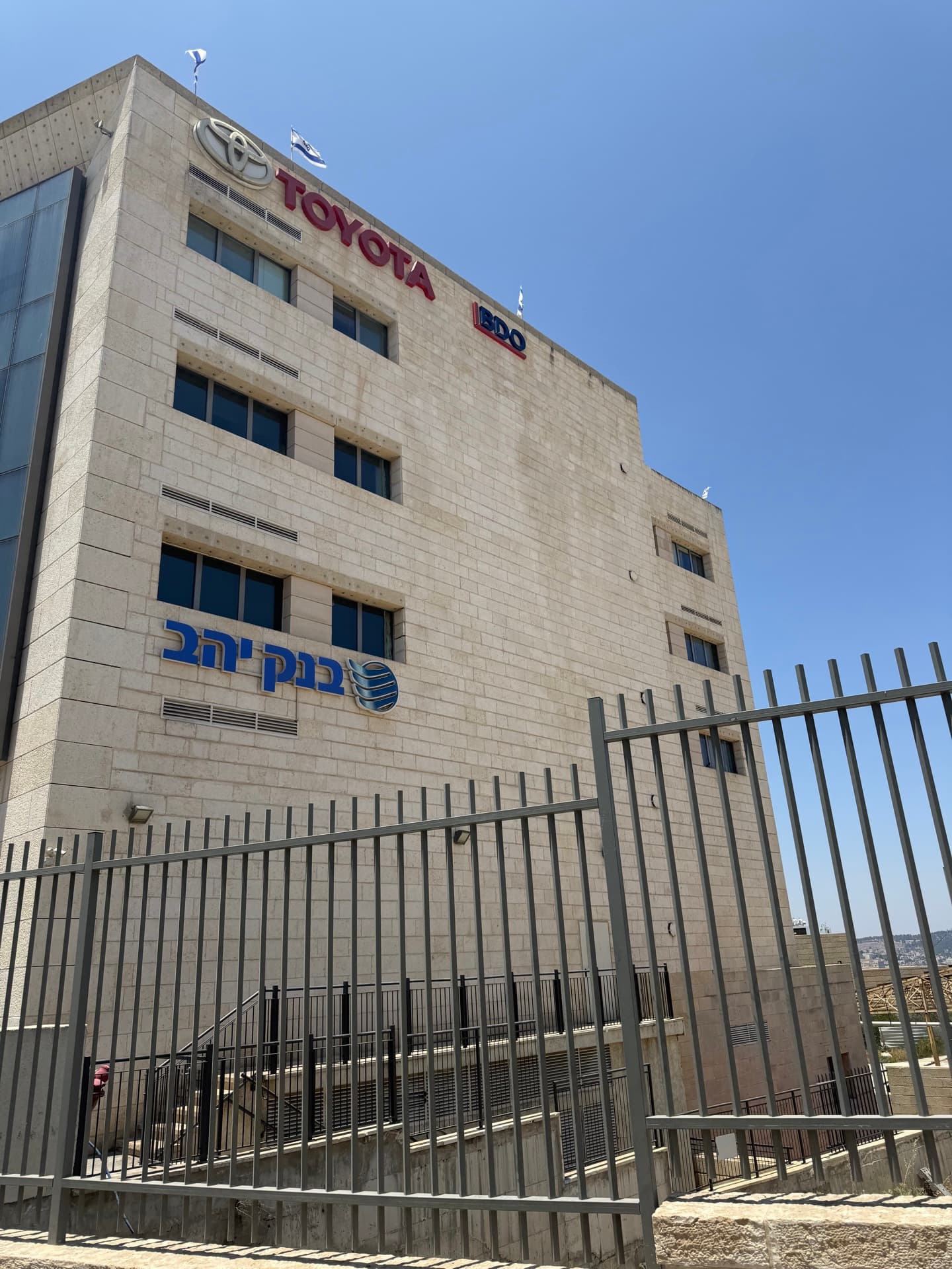 Industrial, storage and logistics space in Givat Shaul, Jerusalem | 92 m²