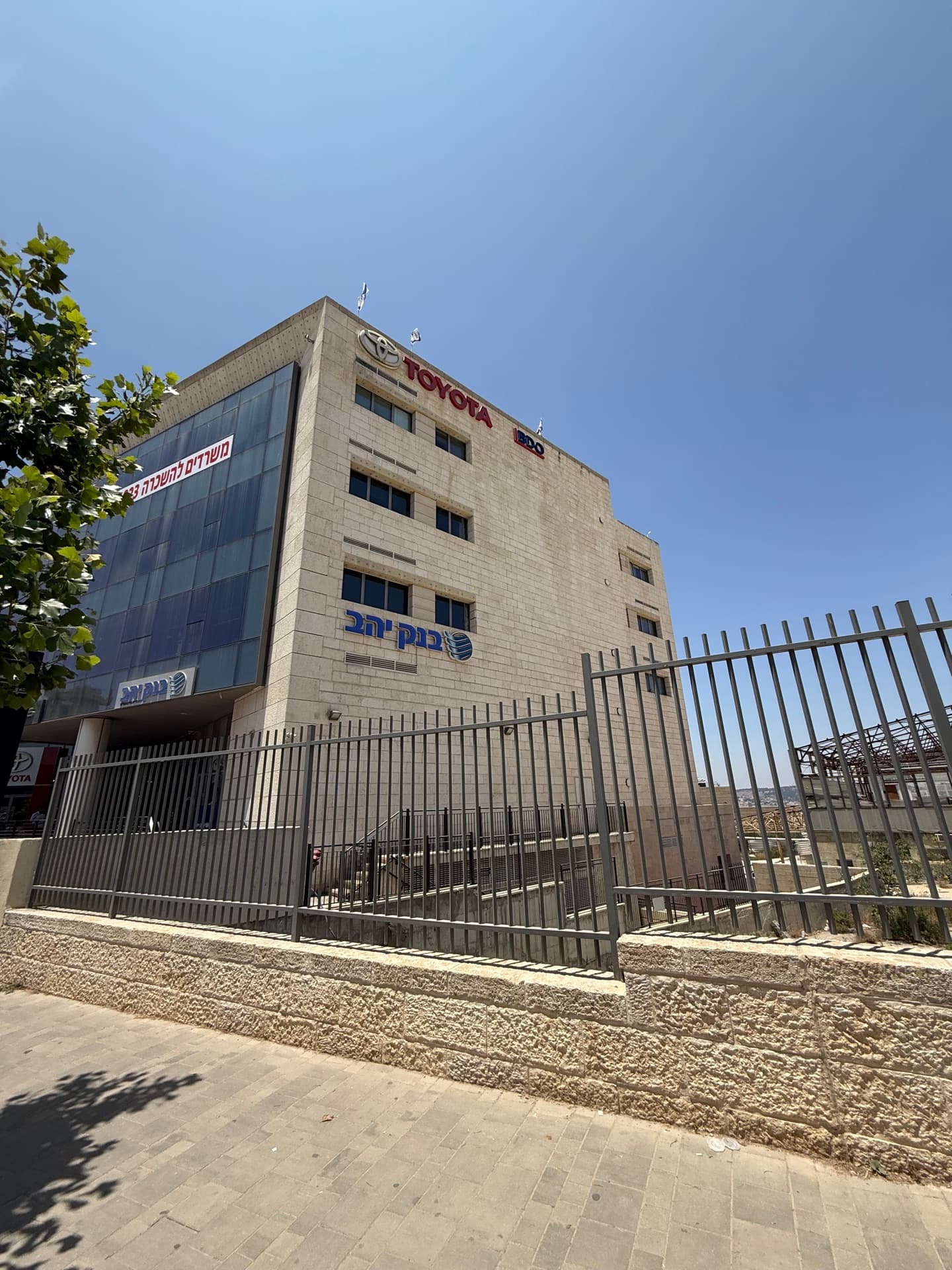 Industrial, storage and logistics space in Givat Shaul, Jerusalem | 92 m² — image 2